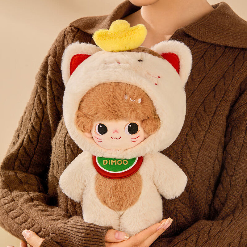 19.7in Dimoo Plush Cute Cotton Doll with Hat Gold Ingot and Bib Soft Collectible Toy