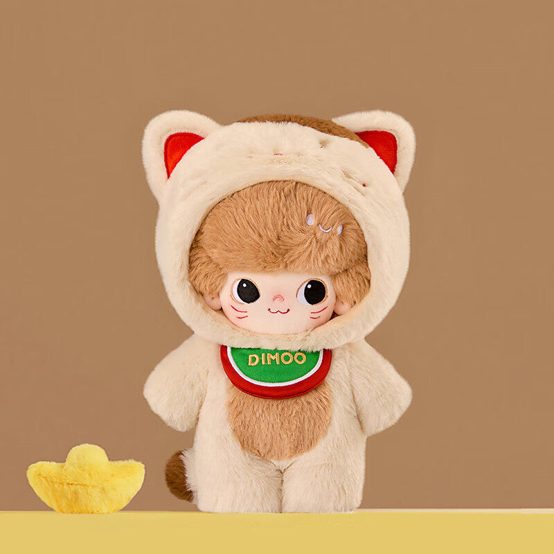 19.7in Dimoo Plush Cute Cotton Doll with Hat Gold Ingot and Bib Soft Collectible Toy