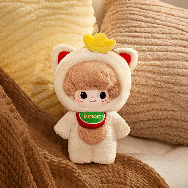 19.7in Dimoo Plush Cute Cotton Doll with Hat Gold Ingot and Bib Soft Collectible Toy