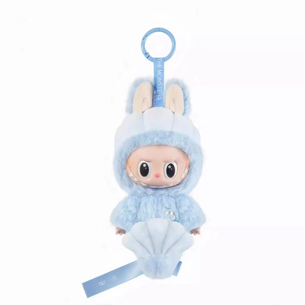 6.7'' Merlion Plush Pendant Doll Labubu Vinyl Cute Bag Decoration Doll