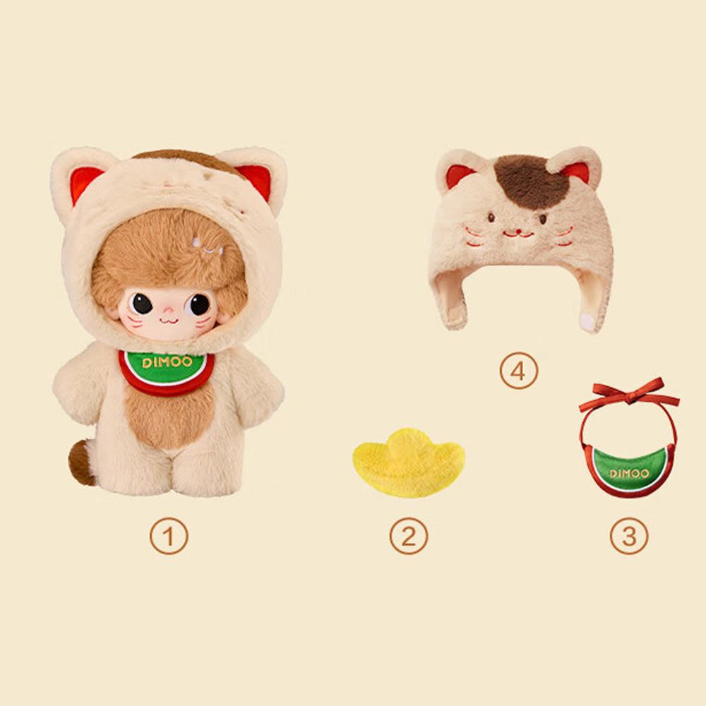 19.7in Dimoo Plush Cute Cotton Doll with Hat Gold Ingot and Bib Soft Collectible Toy