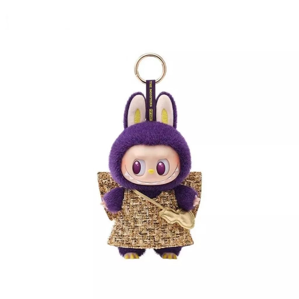 6.7'' Merlion Plush Pendant Doll Labubu Vinyl Cute Bag Decoration Doll