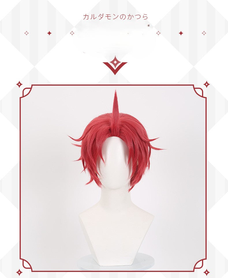 Aime Dandadan Cosplay Wigs