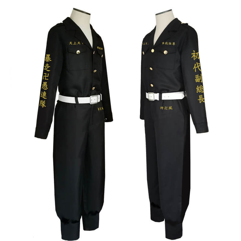 Tokio Revengers Costumes Manjiro Ryuguji and Captains Halloween Cosplay Uniform Suit