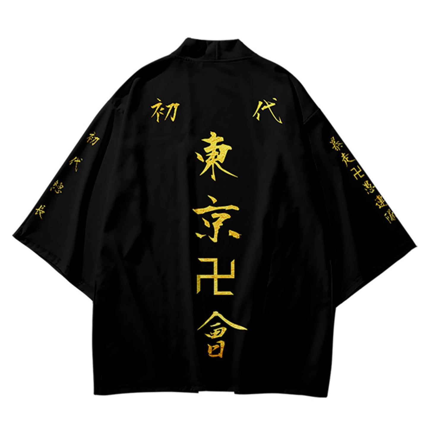 Tokio Revengers Kimono Main Characters Cosplay Coat Ryuguji Manjiro Captain Cardigan