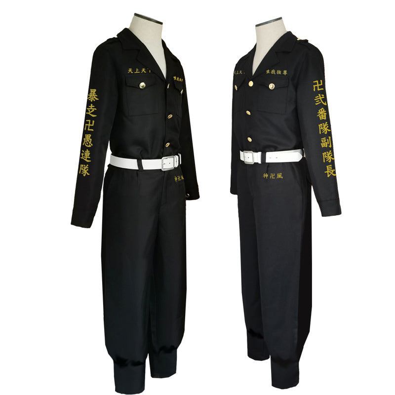 Tokio Revengers Costumes Manjiro Ryuguji and Captains Halloween Cosplay Uniform Suit
