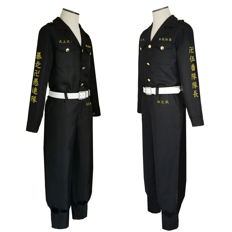 Tokio Revengers Costumes Manjiro Ryuguji and Captains Halloween Cosplay Uniform Suit