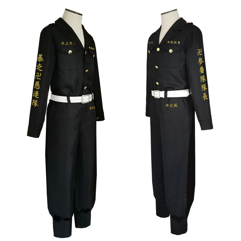 Tokio Revengers Costumes Manjiro Ryuguji and Captains Halloween Cosplay Uniform Suit