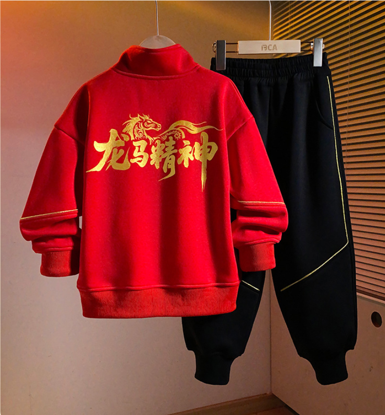 Boys Fashion Half Zipper Fleece Shirt Set with Gold Horse Print