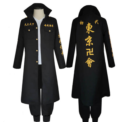 Tokio Revengers Costumes Manjiro Ryuguji and Captains Halloween Cosplay Uniform Suit