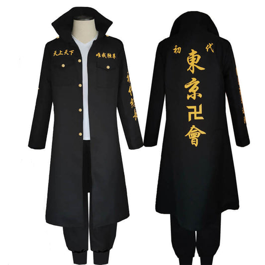 Tokio Revengers Costumes Manjiro Ryuguji and Captains Halloween Cosplay Uniform Suit