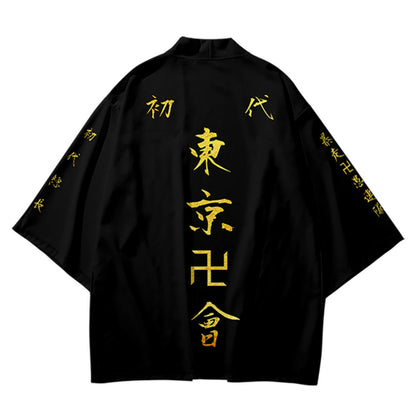 Tokio Revengers Kimono Main Characters Cosplay Coat Ryuguji Manjiro Captain Cardigan