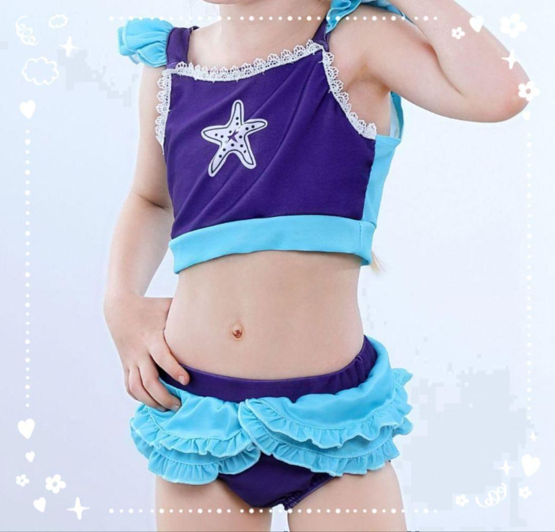 Maillots de bain d'été pour enfants, bikinis sirène (hauts et bas) pour la plage et la piscine