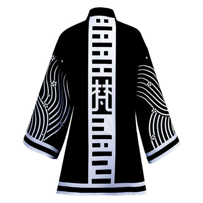 Adult Senju Kawaragi Costume Long Trench Uniform Senju Jacket and Cardigan