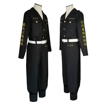 Tokio Revengers Costumes Manjiro Ryuguji and Captains Halloween Cosplay Uniform Suit