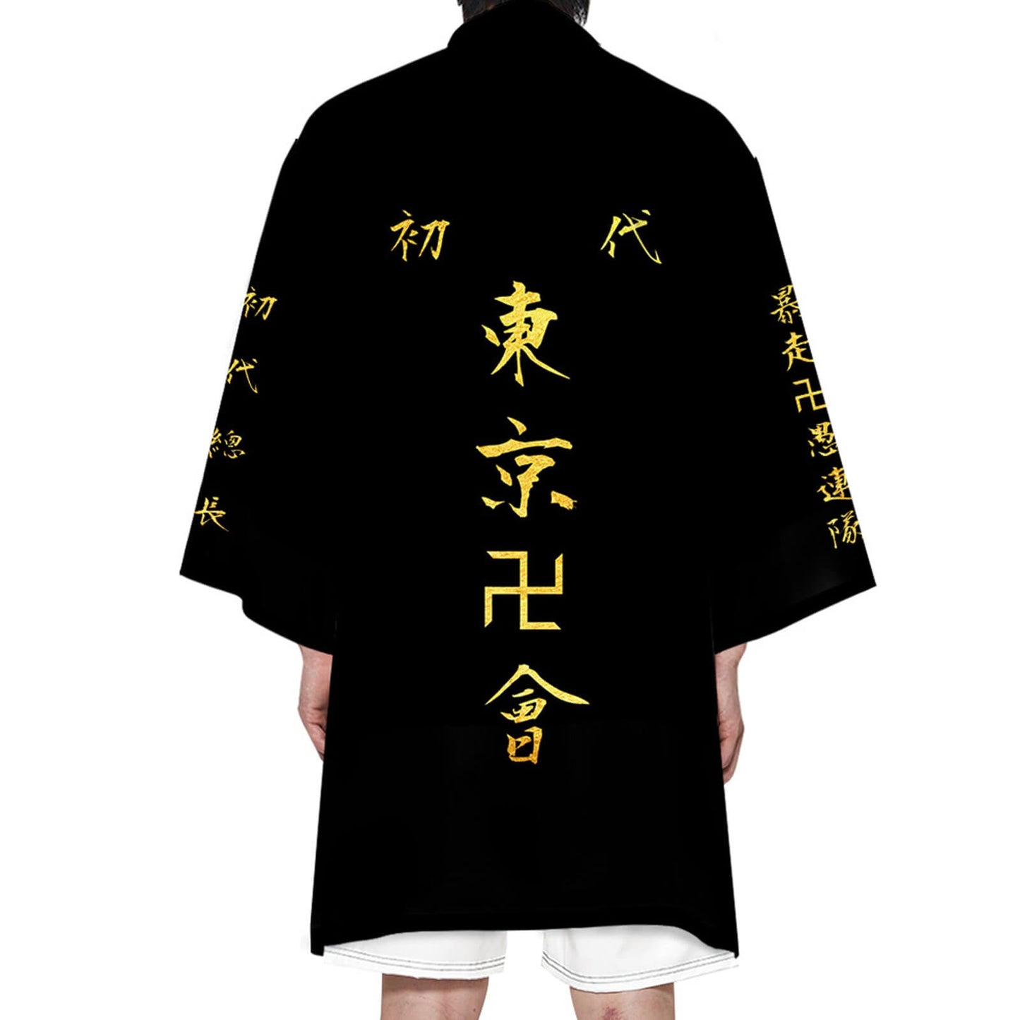 Unisex Ryuguji Manjiro Costume Manga Cosplay Kimono Long Cardigan Coat