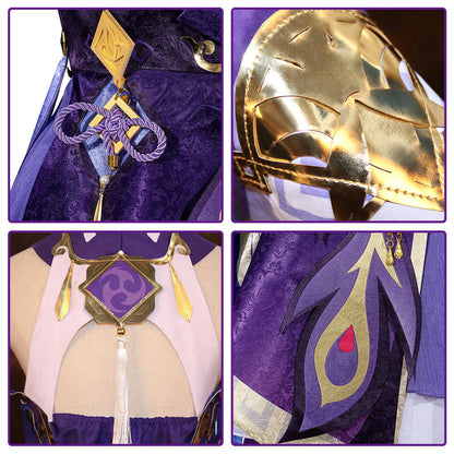 Keqing Cosplay Costume Adult Game Suit Uniform Halloween Party Outfit